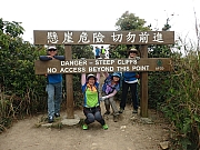 P3050061.JPG (423856 bytes)