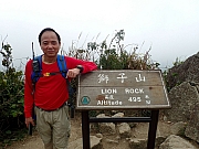 P3050063.JPG (329292 bytes)