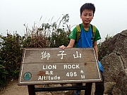 P3050068.JPG (393874 bytes)
