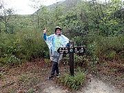 P3190028.JPG (606416 bytes)