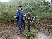 P3190032.JPG (671400 bytes)