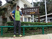 P4160011.JPG (449617 bytes)