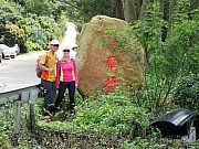P4300010.JPG (530122 bytes)