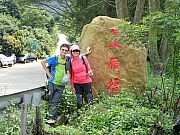 P4300011.JPG (494529 bytes)