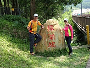 P4300014.JPG (597963 bytes)