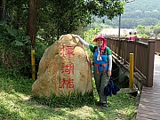 P4300015.JPG (465241 bytes)