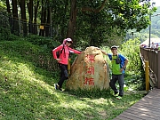 P4300016.JPG (607911 bytes)