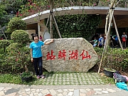 P4300020.JPG (587412 bytes)