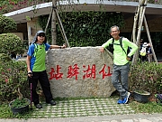 P4300026.JPG (534750 bytes)