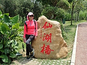 P4300027.JPG (533889 bytes)