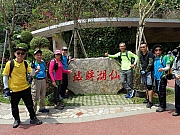 P4300029.JPG (552807 bytes)