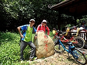 P4300033.JPG (526058 bytes)
