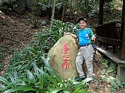 P4300035.JPG (574566 bytes)