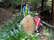 P4300036.JPG (542710 bytes)
