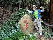 P4300037.JPG (526075 bytes)
