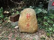 P4300038.JPG (523697 bytes)