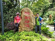 P4300046.JPG (671969 bytes)