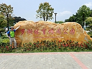 P4300066.JPG (462697 bytes)