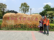 P4300072.JPG (429868 bytes)
