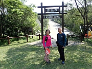 P5280006.JPG (628121 bytes)