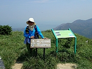P5280038.JPG (440126 bytes)