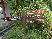 P8200005.JPG (610849 bytes)
