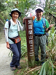 P9100022.JPG (421683 bytes)