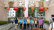 pic_Billy_Lau_009.jpg (337348 bytes)