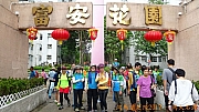 pic_Billy_Lau_010.jpg (345268 bytes)