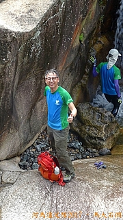 pic_Billy_Lau_046.jpg (368294 bytes)