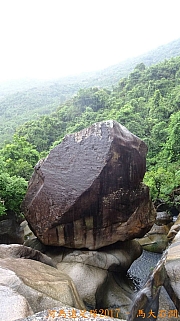 pic_Billy_Lau_086.jpg (258475 bytes)