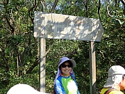 PA220005.JPG (690950 bytes)