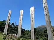 PA220033.JPG (388449 bytes)