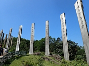 PA220036.JPG (427394 bytes)