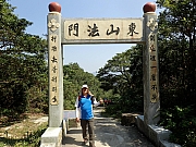 PA220052.JPG (570248 bytes)