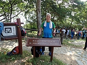 PB050103.JPG (705857 bytes)