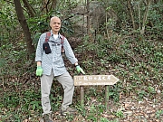 PB190063.JPG (736932 bytes)