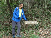 PB190064.JPG (544164 bytes)