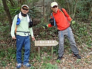 PB190066.JPG (609707 bytes)