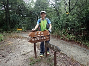 PB190071.JPG (661433 bytes)