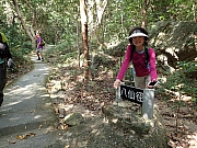 PC030064.JPG (661038 bytes)