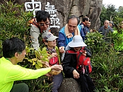 PC170060.JPG (491308 bytes)