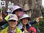 PC170078.JPG (431636 bytes)