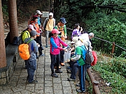 P1070041.JPG (572470 bytes)