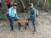 P2040112.JPG (539927 bytes)