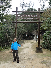 P2040162.JPG (499090 bytes)