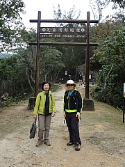 P2040163.JPG (511156 bytes)