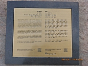 pic_Wai_001.jpg (271818 bytes)