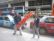 pic_Wai_001.jpg (326801 bytes)