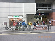 pic_Wai_002.jpg (356328 bytes)